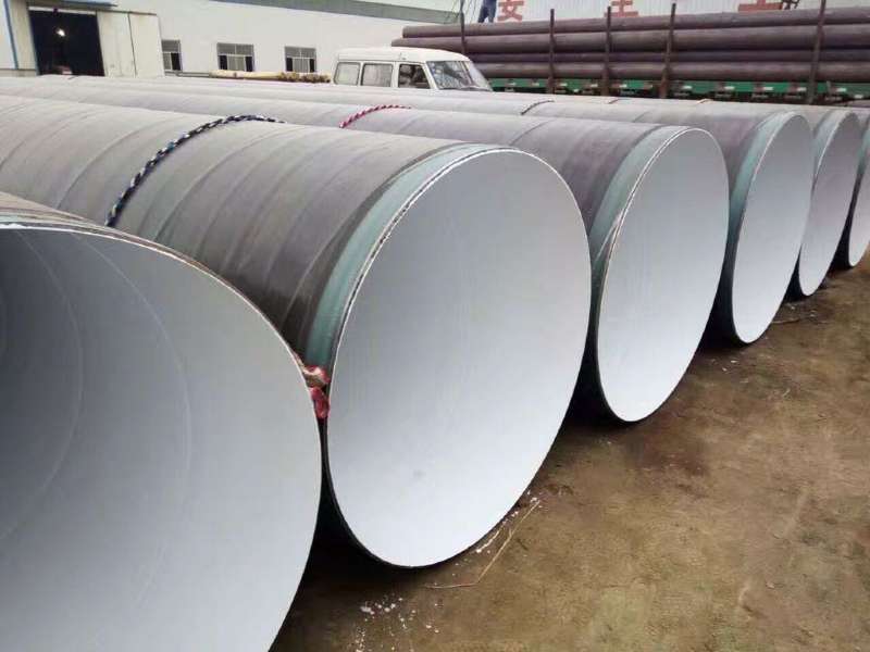 三布兩油IPN8710防腐鋼管